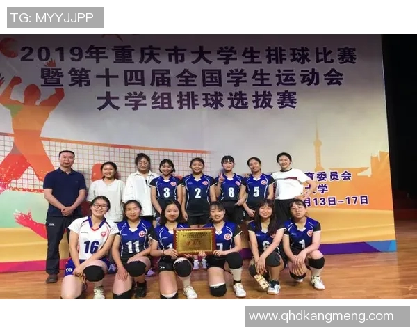 武汉排球队与西安排球队的比赛节奏分析与赛后总结